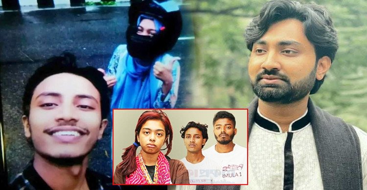 “তুমি না মরলে আমি মাহিরের হতে পারব না” ত্রিভুজ প্রেমে জাবি ছাত্রদল নেতা জোবায়েদ খুন